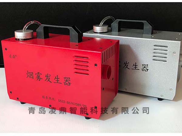 鋰電池系列煙霧發(fā)生器